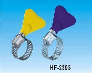 HF-2303蝴蝶式管夾